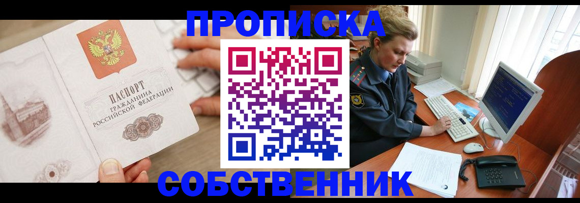 форма 3 в Салавате